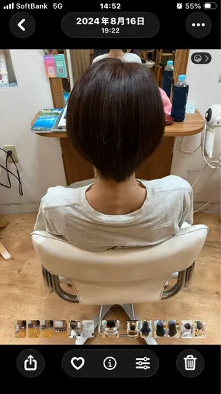 ショート 高畑駅×縮毛矯正 縮毛矯正湯浅貴子のヘアスタイル