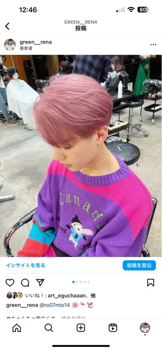 ショート カラー メンズ 圧倒的デザイン力 店長🎨RENAのヘアスタイル