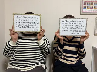ビューティーサロン ア・クイーユのエステ・リラクイメージ