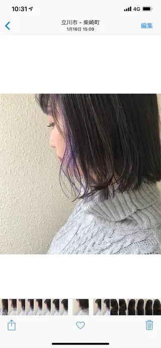 ミディアム kiyono ⭐︎ダブルカラーのヘアスタイル