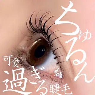 マツエク・マツパ まつげと眉 Meliaのマツエク・マツパデザイン