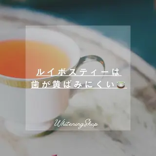 ホワイトニング ショップ葵区静岡駅店のその他イメージ