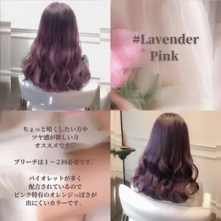 ロング カラー miyu /トレンド カラー×艶髪のヘアスタイル
