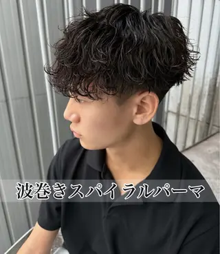 パーマ メンズ メンズパーマ特化/ シャドウ/波巻/陸翔のヘアスタイル