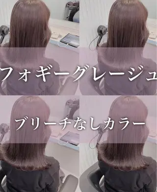 ミディアム 顔周りレイヤー/新宿 /モテ艶カラー/航介のヘアスタイル