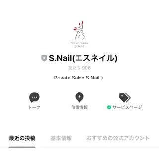 ネイル 大分S.Nail ⟡.*💠🫧のネイルデザイン