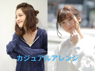 ヘアアレンジ Endearing 🌟銀座のヘアスタイル