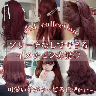 ロング カラー ヘアアレンジ 💗トレンドモテヘア Natsumi 💗のヘアスタイル