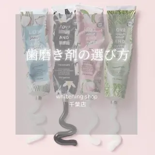 メンズ ホワイトニング ショップ千葉店のその他イメージ