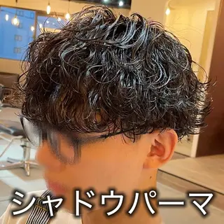 ショート パーマ メンズ ツイスパ特化 TOSHIYAのヘアスタイル