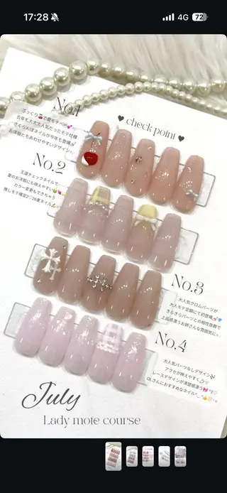 セミロング Lumignon Nailあいりのネイルデザイン