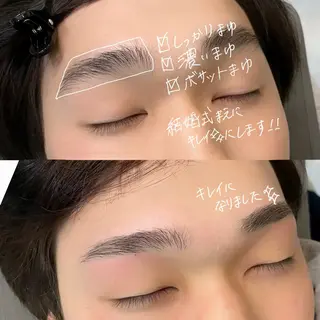 メンズ アイブロウ 【Pu'uwai】 ricoのマツエク・マツパデザイン