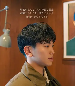 パーマ メンズ メンズショート タチカワユウキのヘアスタイル