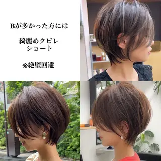 ショート カラー ボブ/レイヤーカット 縮毛矯正/コウキ新宿のヘアスタイル