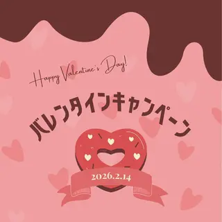 マツエク・マツパ loa🌷/幸町店 haruka.のマツエク・マツパデザイン