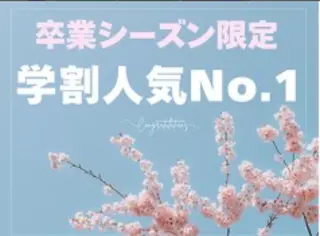 ホワイトニングカフェ 荻窪店のその他イメージ