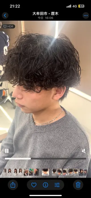 メンズ メンズパーマ& ハイトーン特化谷村のヘアスタイル