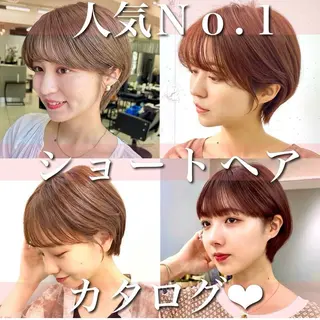 ショート 艶髪/ショート/ ボブ/なつきのヘアスタイル