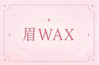 アイブロウ memelu🎀 南草津店のマツエク・マツパデザイン