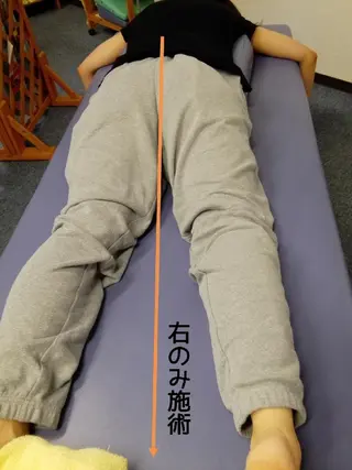 小野塚 充のエステ・リラクイメージ