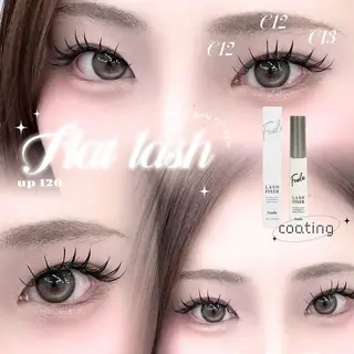 マツエク・マツパ Nixie ユキナのマツエク・マツパデザイン