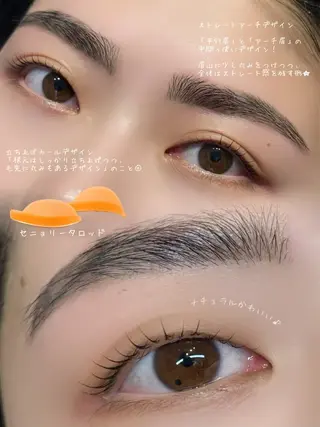 アイブロウ AIREYEBROW 🤍ERINAのマツエク・マツパデザイン