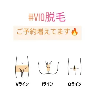 メンズ 脱毛・美肌・ネイル 〜ma'am〜津田沼のエステ・リラクイメージ