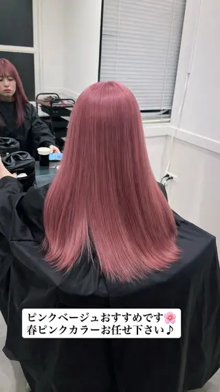 ロング ピンク🌸/暖色/ ブリーチ/横浜/金光のヘアスタイル