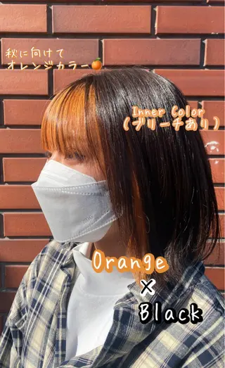 ミディアム カラー 五十嵐 未悠のヘアスタイル
