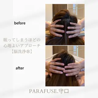 【頭痛、睡眠改善】 salon RUUのエステ・リラクイメージ