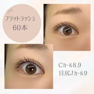 マツエク・マツパ BIMOA ビモアのマツエク・マツパデザイン