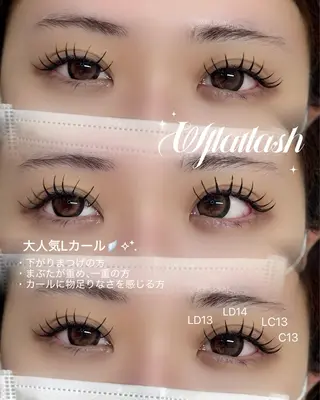 マツエク・マツパ fuka 🤍のマツエク・マツパデザイン