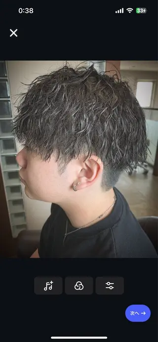 ミディアム パーマ メンズ メンズスタイル 櫻井康太のヘアスタイル