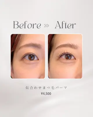 マツエク・マツパ 西千葉｜眉毛・ まつげ【inMe.】のマツエク・マツパデザイン