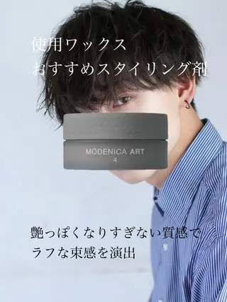 パーマ メンズ 波巻きスパイラル 近藤剛 浦和のヘアスタイル
