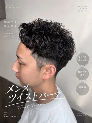 ショート 🔹Kplus🔹 遠山のヘアスタイル