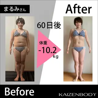 restart東海店 杉山はるかのエステ・リラクイメージ