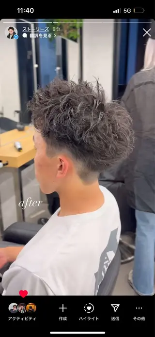 ショート カラー パーマ ヘアアレンジ メンズ キッズ 🔥メンズパーマ🔥 菅原楓のヘアスタイル