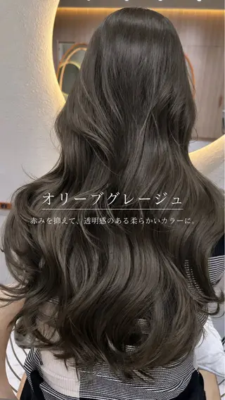 ロング 透明感/艶髪/ 松葉晃明のヘアスタイル