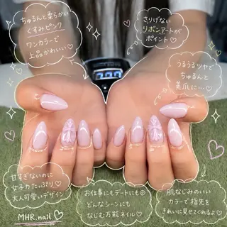 ネイル MHR nailのネイルデザイン