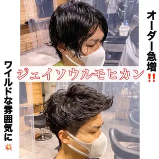 メンズ メンズヘア特化 パーマ 縮毛矯正🔷のヘアスタイル
