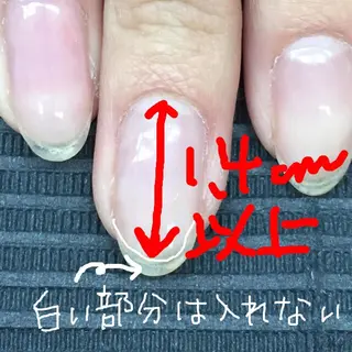 ネイル プライベートサロン エスポートのネイルデザイン
