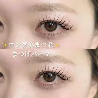 マツエク・マツパ アンドヘルシーLED 天満 🐥RINKAのマツエク・マツパデザイン