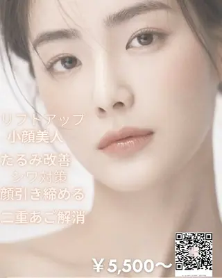 愛維美水光専門店 川崎彩鳳のエステ・リラクイメージ