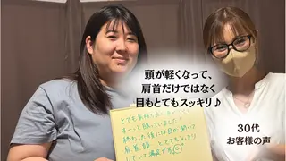 ドライヘッドスパ 専門店ゆらぎのエステ・リラクイメージ