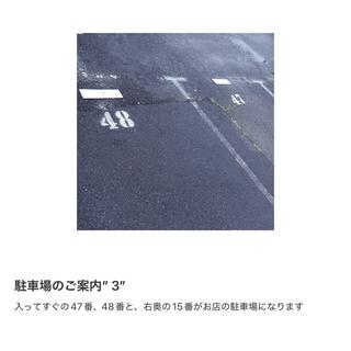 オヤユビヒメ 新田辺店のマツエク・マツパデザイン