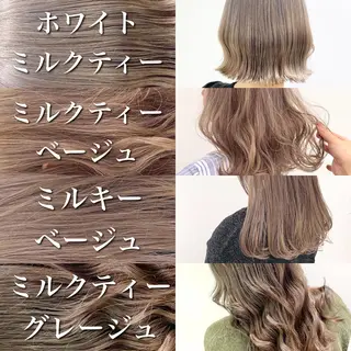 セミロング カラー パーマ ヘアアレンジ メンズ 🪞モテ髪/トレンド 銀座DISCO🪞のヘアスタイル