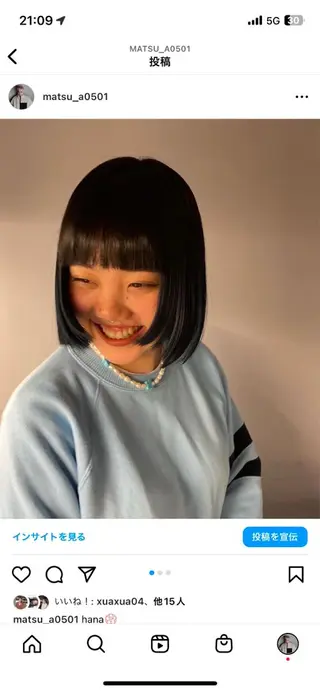 ショート 松田 アカリのヘアスタイル