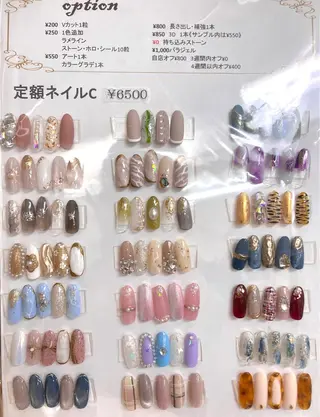 ネイル Para Sol nail Maoのネイルデザイン