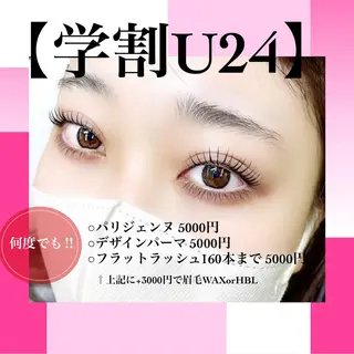 マツエク・マツパ étora 恵比寿店のマツエク・マツパデザイン